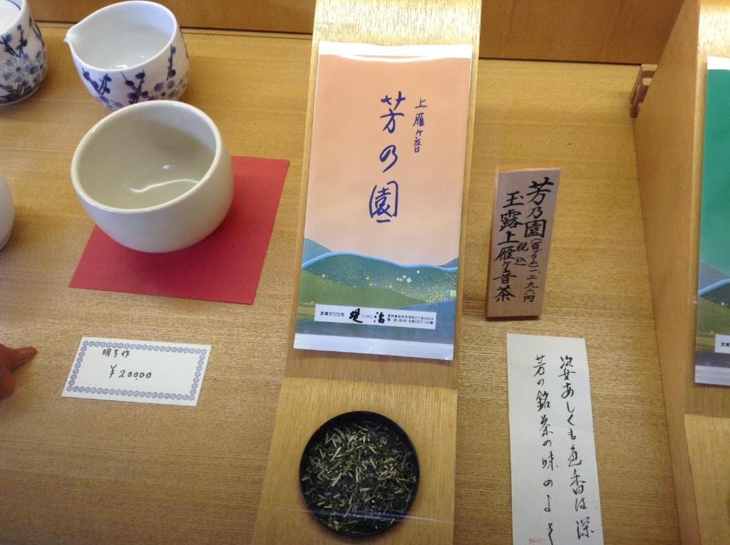 Matsumoto Tourist Hotel Luaran gambar